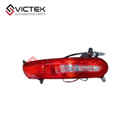 Rear Foglamp, Right T21-4416040BA