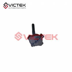 Cover-Expansion Water Tank T11-1311113