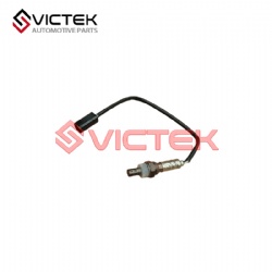 Oxgen Sensor S11-1205110JA