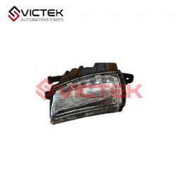 Daytime Lamp, Right J69-4499020
