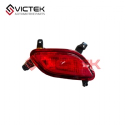 Rear Foglamp, Right J69-4416040