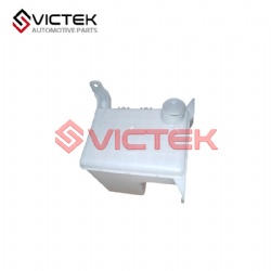 Wiper Water Tank A21-5207021