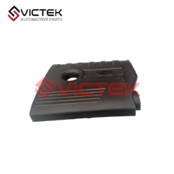 Engine Decoration Cover A21-1109811