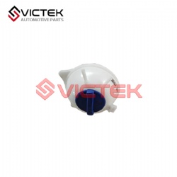 Expansion Water Tank A11-1311111BA