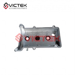 Valve house cover 372-1003030GA