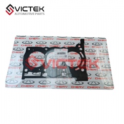 Cylinder Head Gasket  Metal 371-1003080