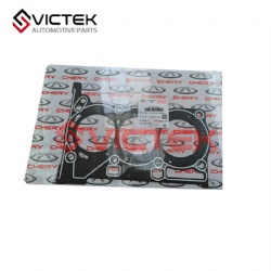 Cylinder Head Gasket  Paper 371-1003080