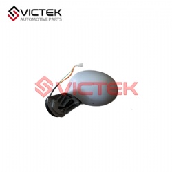 Rear View Mirror, Right S11-8202020BA