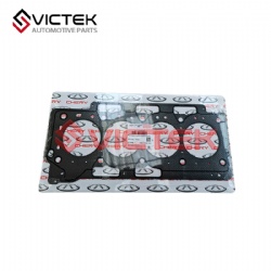Cylinder Gasket    484J-1003080BA