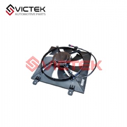FAN RADIATOR  T11-1308130