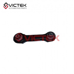 Rear Control Arm, Upper A21-2919410