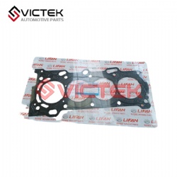 Cylinder Head Gasket, Metal LFB479Q-1003300A