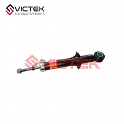 Rear Shock Absorber B2915120