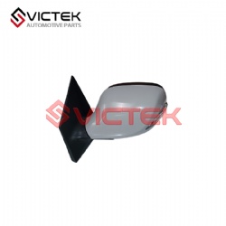 Rear View Mirror, Right 8210200u1510