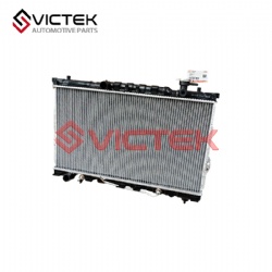 Radiattor   1301100U7054