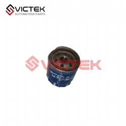 Oil Filter 94797406