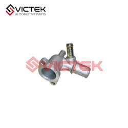 Water Intake Pipe 96320215