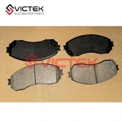 Колодки передние SG35001