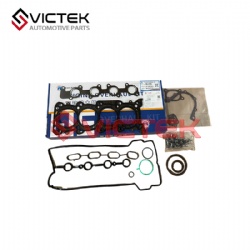 engine full gasket 1000000F0000 ix5 CVT