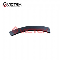 Front Wheel Eye Bow, Left, Front 5522710S4500