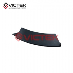Rear Wheel Eye Bow, Right Rear 5522780S4500