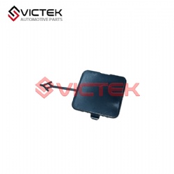 Front Towing Eye Plug 602003359AA