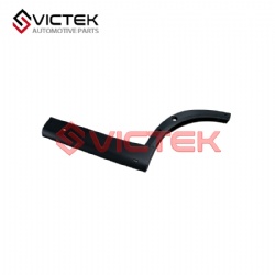 RR Door Lower Decorative Board LH 609001562AA