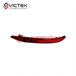 Rear Reflector&lamp, Left SX5G-4135010