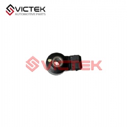 Knock Sensor MW253672