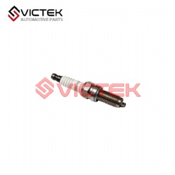 Spark plug MW258145