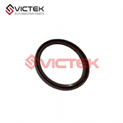 Crankshaft Rear Oil Seal MW258254