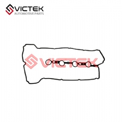 Valve house Gasket MW258275-CQ
