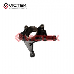Front Knuckle, Left SX3C-3006011