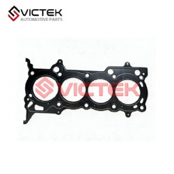 CYLINDER GASKET 3102312