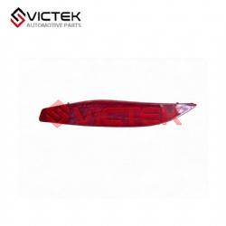 Rear reflector - left 4677003