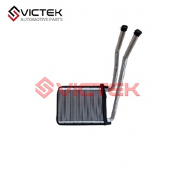 WARMER CORE ASSY 710920000000-