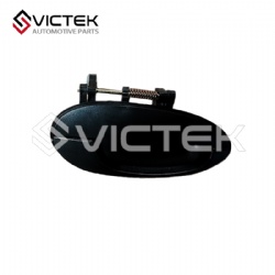 Rear handle Right\ Left S11-6205180 S11-6205170