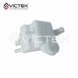 Expansion Water Tank   2881000