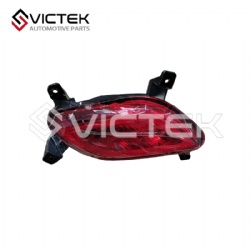Rear Foglamp Left\Right J69-4416030 J69-4416040