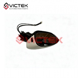 Rear View Mirror, Right SX5G-8202050-A