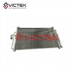 Condensor, 1.8T SA21-61-480