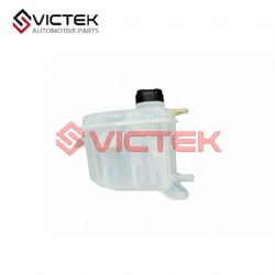Expansion Water Tank SA12-15-350