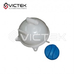 Expansion Water Tank A11-1311111BA