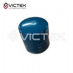 Oil Filter 480-1012010