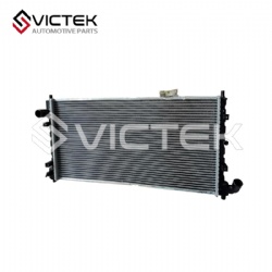 Radiator   A13-1301110