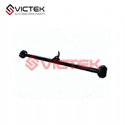 Rear Down Control Arm-Left S2914300