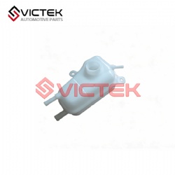 Expansion Water Tank 1016011166