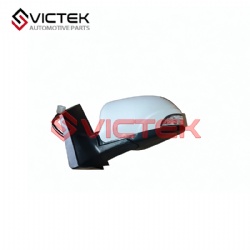 Rear View Mirror , Right 8210200U852B