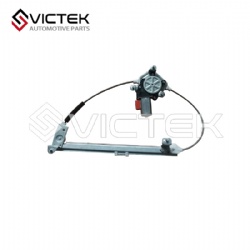 Rear Glass Lifer, Left/Right   5845000  5846000