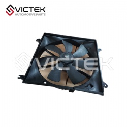 FAN PRIMARY RADIATOR T11-1308120